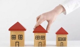 珠海房产热点爆料新闻,热点爆料揭示市场新趋势