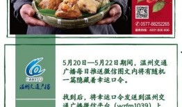 肉松饼爆料视频播放下载,播放下载量惊人！