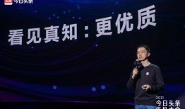 深圳头条老板爆料视频,独家爆料背后的故事与真相