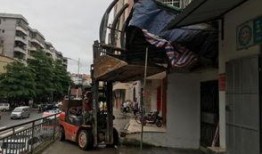 专业爆料违建视频,专业爆料视频曝光违规建筑现状